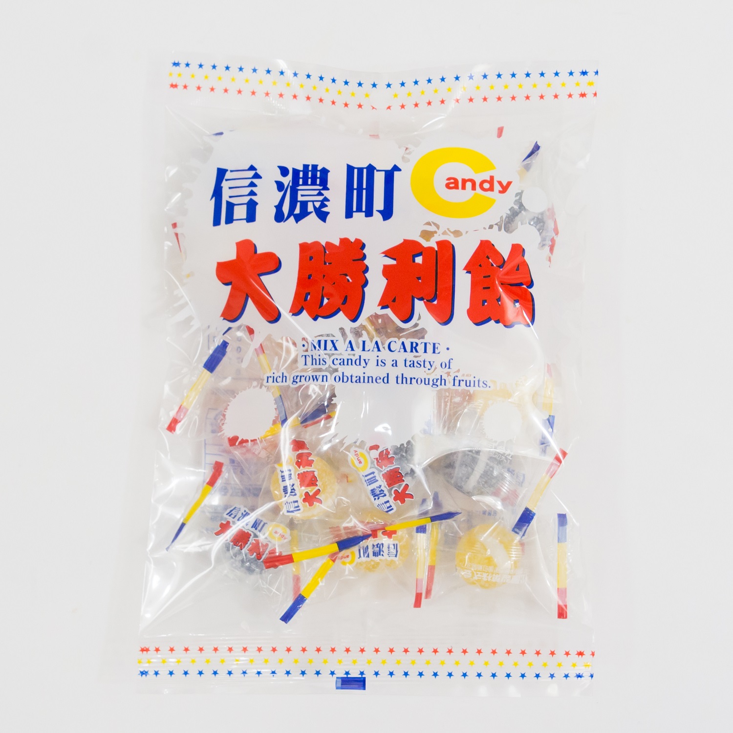 雲飴 大勝利飴 20個入 3色 | 【公式】創価学会仏壇・仏具・書籍・土産・三色